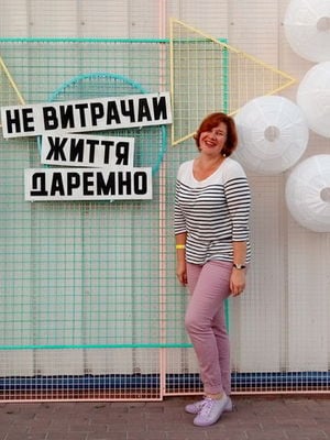 nebolilia is Single in Kiev, Misto Kyyiv