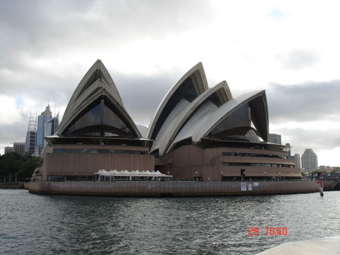 Stormlimits is Single in Sydney, New South Wales, 3
