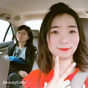 Yoanh