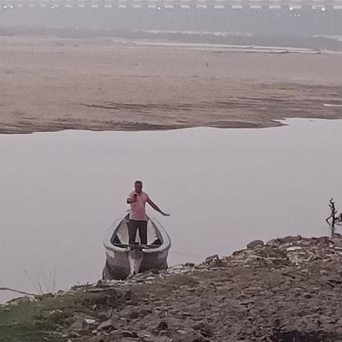 Anil32