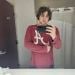 Trussell is Single in Dawsonville Georgia, Georgia
