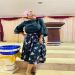 Laitos is Single in Gaborone, SouthEast