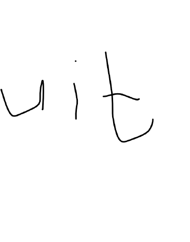 Nolow