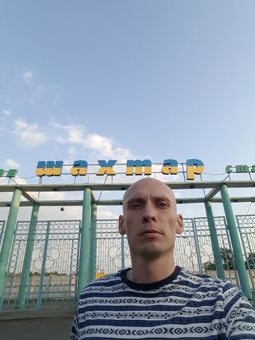 Aerogrom is Single in Chervonograd, L'vivs'ka Oblast', 7