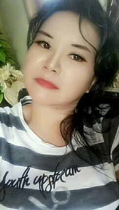 Herlike