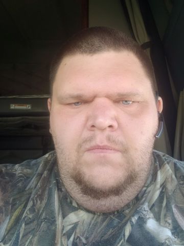 Bigfootjr is Single in Vivian, Louisiana