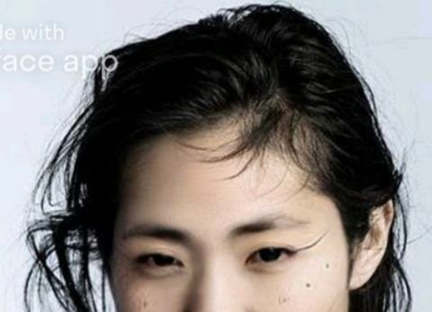 Taem