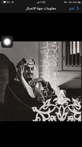 ahmed4256