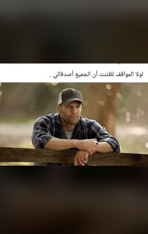 ahmedavuo