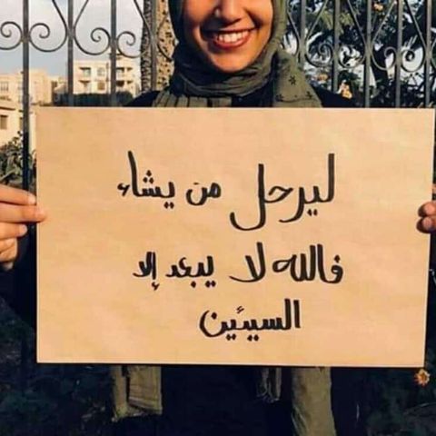 mohamed14