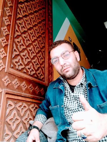 Beshomak