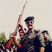 Hamudi
