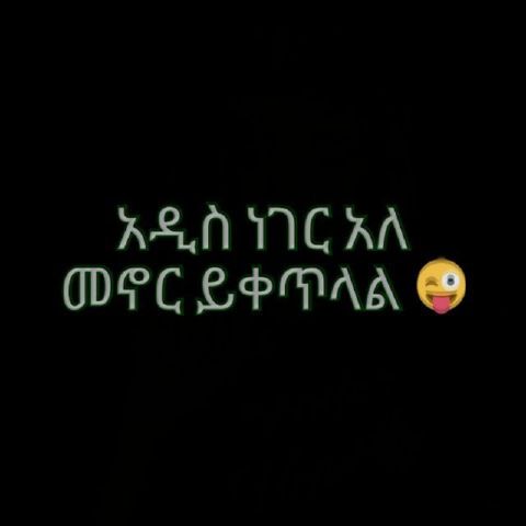 Zcus