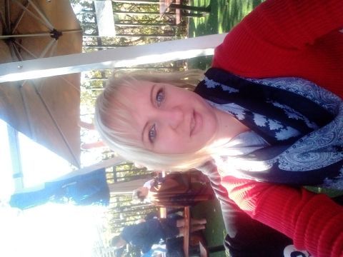 Svanzyl