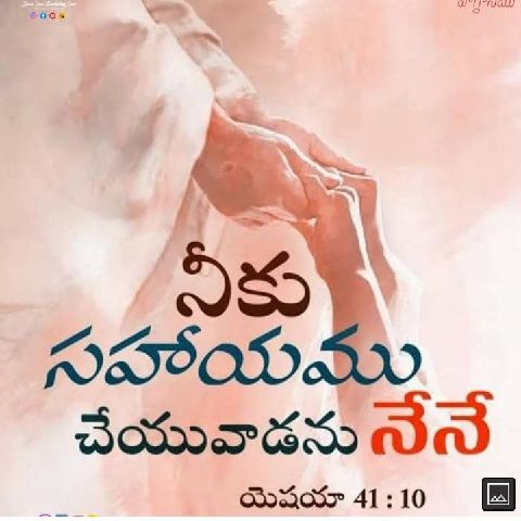 Sree1