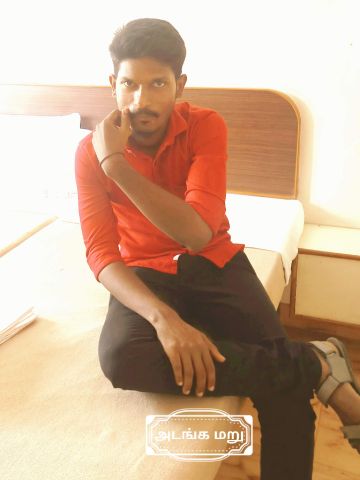 Harim is Single in Salem, Tamil Nadu