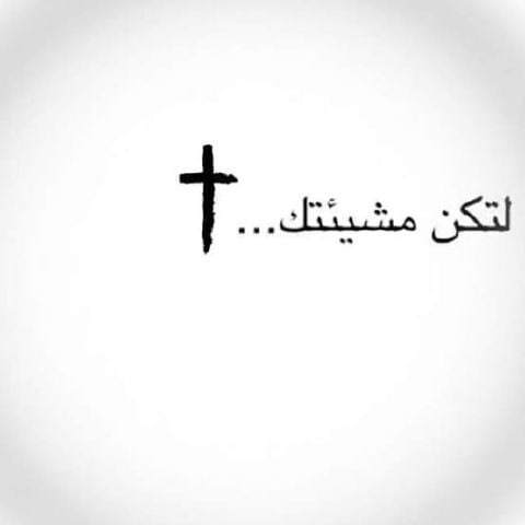 LiveinTruth1