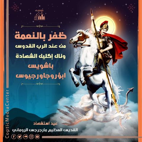 Emad77880