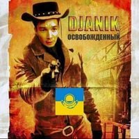 ZhanikFreedom is Single in 010016, Astana