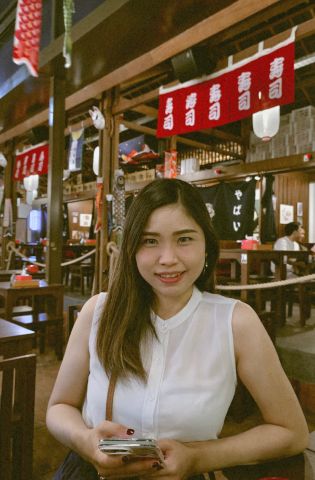 meifen
