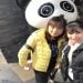 Jasmine7 is Single in HanDan, Hebei, 4