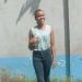 Christinewairimu is Single in Nairobi , Nairobi Area