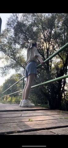 Antonia2025