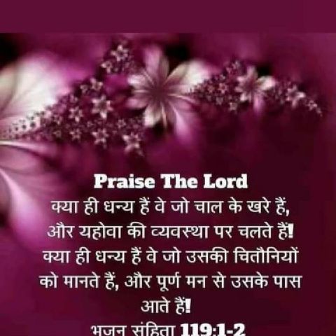 Sheetal122