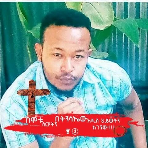 Abiy7