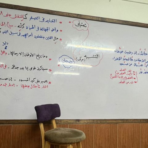40Ahmed