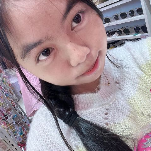 Kaninaelia