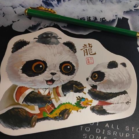 Chenxiao