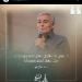 JohnBoules98 is Single in Alex, Al Iskandariyah