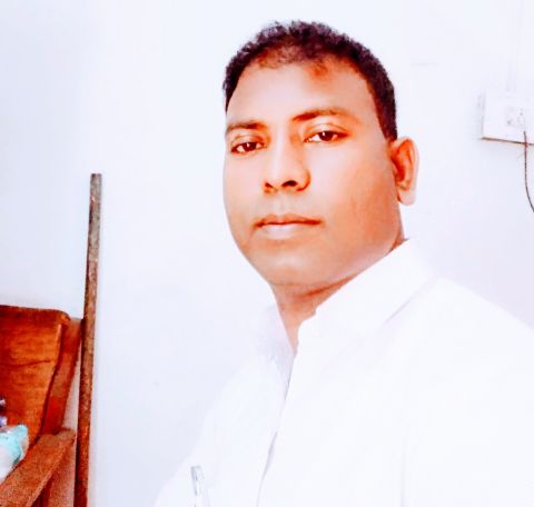 Gyane