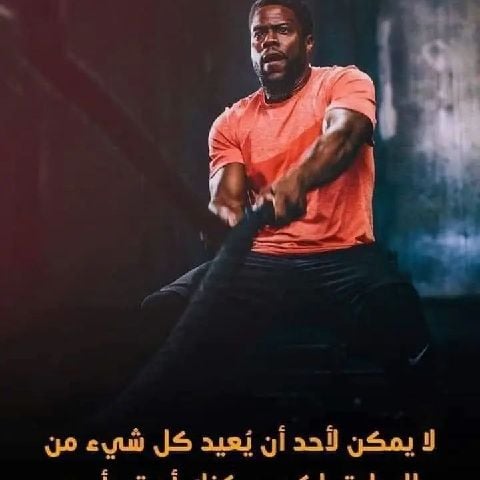 Farook
