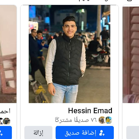 yasserarafa