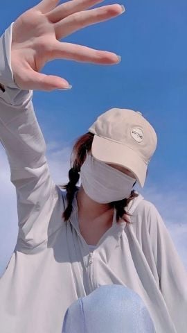 Minamitch