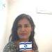 IlseeLeonie is Single in Playa del Carmen, Quintana Roo