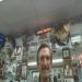 Tatorbug73 is Single in PORT ORANGE, Florida