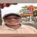Freshenergy11 is Single in Los Angeles, California