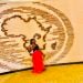 rootedinchrist is Single in Kampala, Kampala