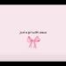 Rere879 is Single in Johnsonville, Montserrado