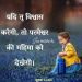 Mith86 is Single in Thane, Maharashtra
