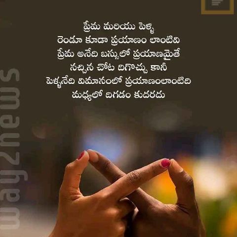 Rohit87 is Single in Visakhapatnam, Andhra Pradesh, 1