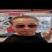 Bank96 is Single in ARTESIA, California