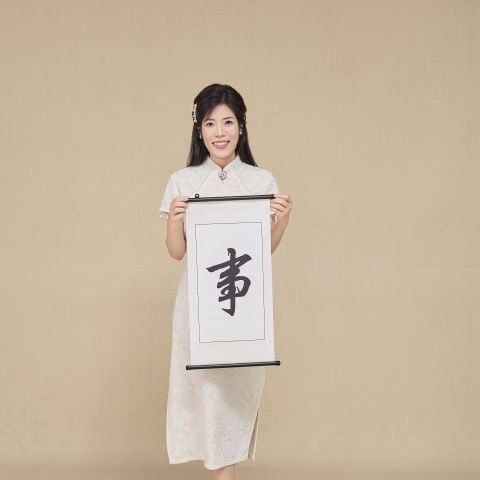 Tingting27