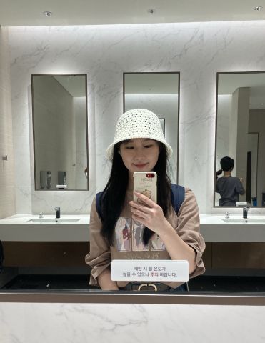 Joyceyu