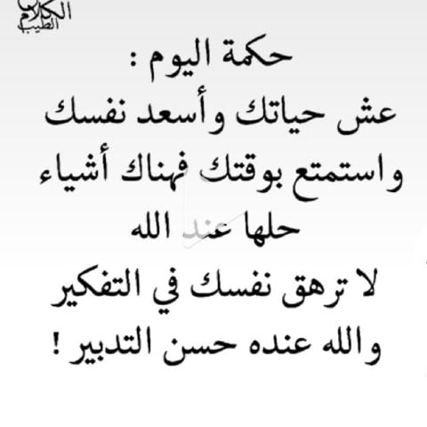 Ahmed94