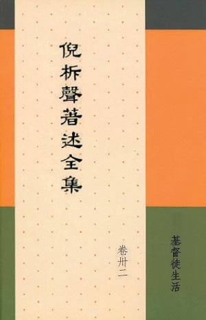 elim139188