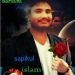 Sapikul is Single in Haldibari, West Bengal